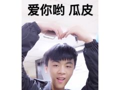 -6号玩家桌游吧(汉街店)