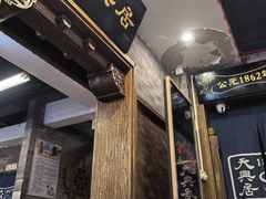 -天兴居(鲜鱼口街店)