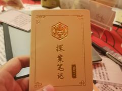 -好玩工厂密室·鹅鸭杀·桌游拼豆电玩