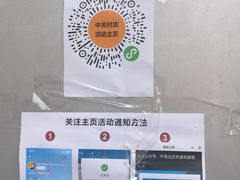 -千纸鹤办公文具超市