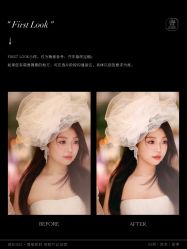 -壹HOME胶片摄影工作室