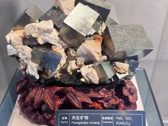 -秦岭终南山世界地质公园翠华山景区