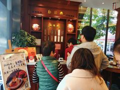 -勤德兴(湖滨路店)