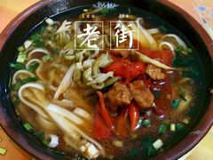 -马记粉店(五一东村店)