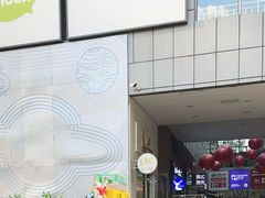 -凯德MALL(望京店)