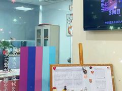 -樱花国际日语(仓山万达中心)