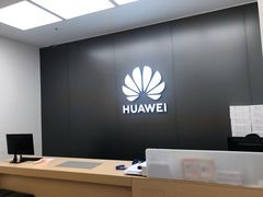 -华为智能生活馆(上海金桥国际商业广场)