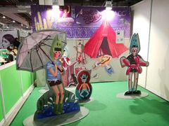 -东浩兰生上海世博展览馆