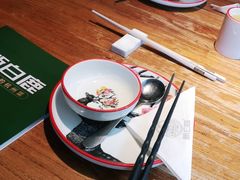 -新白鹿餐厅(银泰西湖文化广场店)