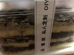 -蜜肆动物奶油蛋糕·个性定制·下午茶甜品