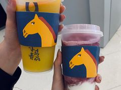 葡萄卡士-春丽小马(济南恒隆广场店)
