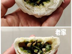 -老家肉饼(天通苑店)