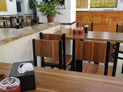 大堂-草桥清真牛肉锅贴扁食店
