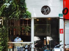 门面-Egg•Allday Brunch(襄阳北路店)