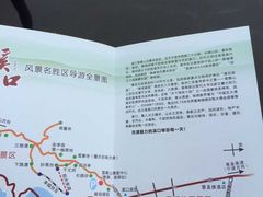 -溪口-滕头旅游景区