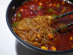 -牵人麻辣粉(粉巷店)