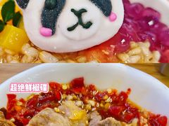 -徐妹串串香(春熙路店)