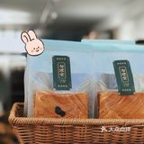 一啖松脆 | 🥧64层招牌蛋挞你试过未?!