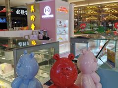 -CAKE BOSS 蛋糕老板(西单君太百货店)