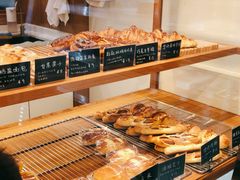 -慢熟面包店bud bread(孩儿巷店)