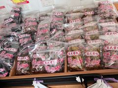 -苏州市吴中区光福窑上花果蜜饯厂