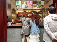 门面-鸡鸣赐茶(鸡鸣寺路店)