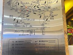 -黄山白云宾馆