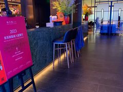 -柿合缘新京菜(国金中心商场店)