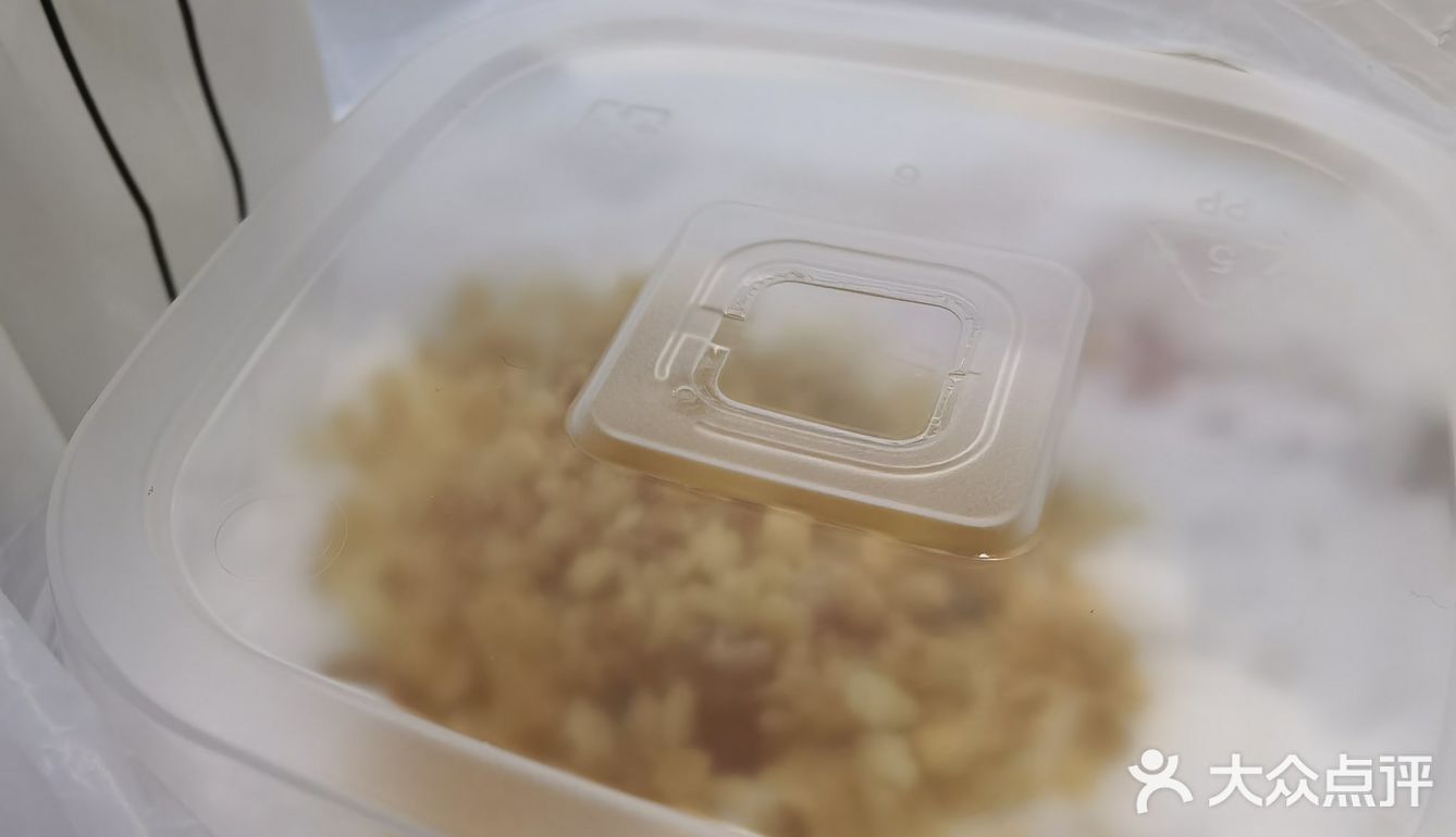 椰子🥥新店，还可再来