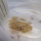 椰子🥥新店，还可再来