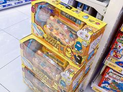 -TOYSRUS玩具反斗城(宁波和义大道店)