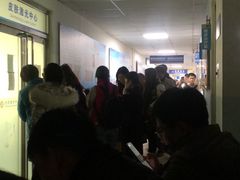 -中国人民解放军空军特色医学中心(空军总医院)