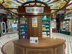 -开元商城(钟楼店)