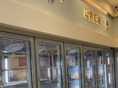 -山与蓝·轻糖鲜果蛋糕(勒泰店)