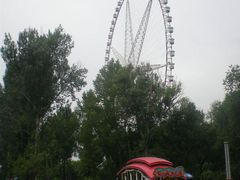 -哈尔滨文化公园