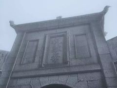 -南岳衡山风景名胜区