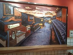-陈学正酸梅汤(大学习巷店)