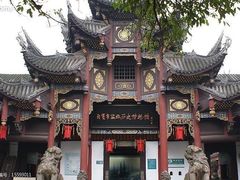 -自贡市盐业历史博物馆