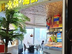 -千家粗粮王(MOMOPARK店)