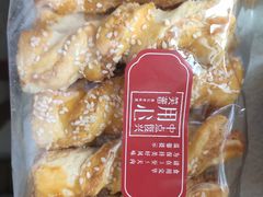 椰蓉条-笑蕾(长春路店)