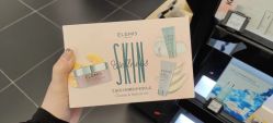 -丝芙兰Sephora