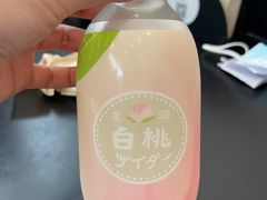 -渔芙南(三里屯店)
