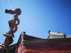 -妙峰山风景名胜区