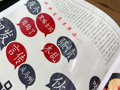 -老磨油饼(高陵店)