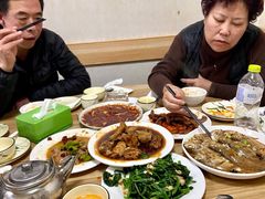 -禄源饭店