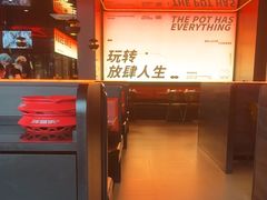 -胖哥俩肉蟹煲(海盐总店)