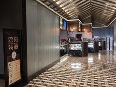 -成都百丽宫影城(LUXE太古里店)