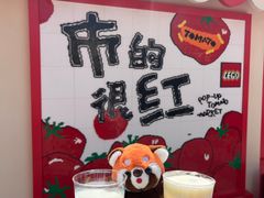 -沈阳铁西万象汇