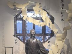 -黎里柳亚子纪念馆