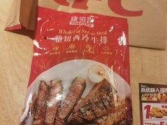 -肯德基(丰管路店)